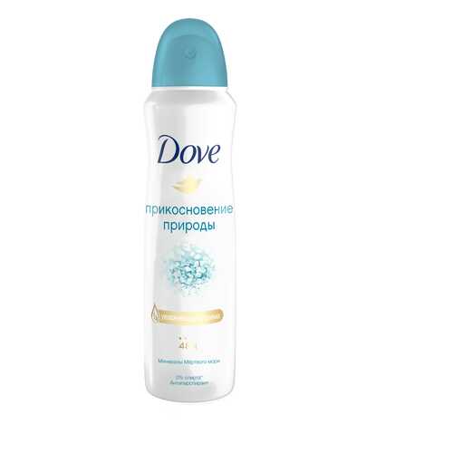 Антиперспирант Dove Прикосновение Природы 150 мл в Сибирское Здоровье