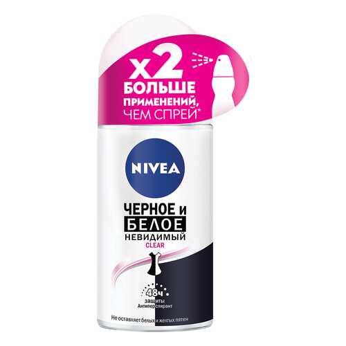 Антиперспирант Nivea Ролик женский Клер Невидимая защита для черного и белого 50мл в Сибирское Здоровье