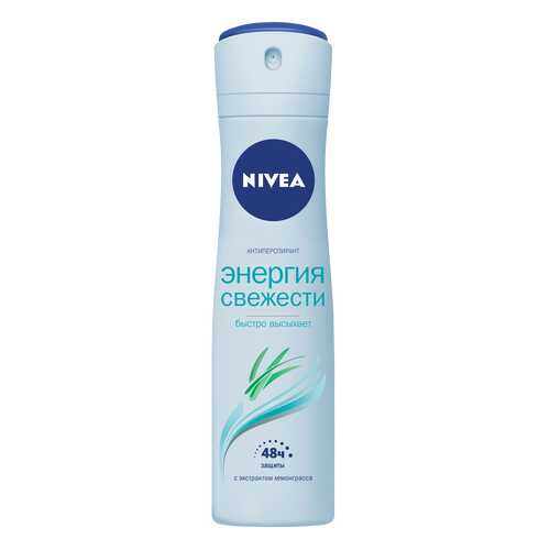 Антиперспирант Nivea Спрей женский Энергия свежести Энерджи Фрэш 150 мл в Сибирское Здоровье