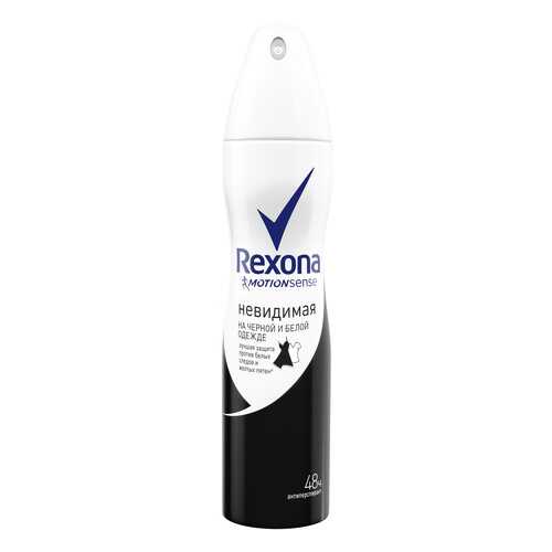 Антиперспирант Rexona Невидимая на черном и белом 150 мл в Сибирское Здоровье