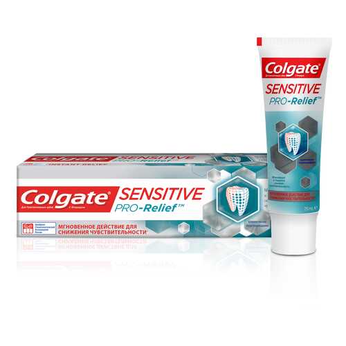 Зубная паста Colgate Sensitive Pro-Relief 75 мл в Сибирское Здоровье