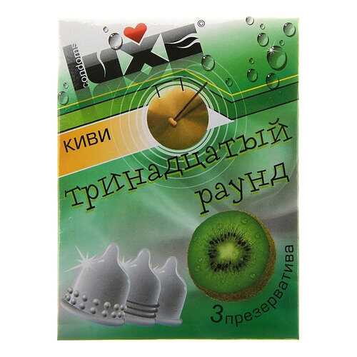 Презервативы Luxe Тринадцатый раунд с ароматом киви 3 шт. в Сибирское Здоровье