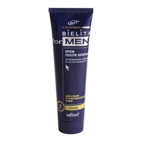 Крем после бритья Белита For Men 100 мл в Сибирское Здоровье
