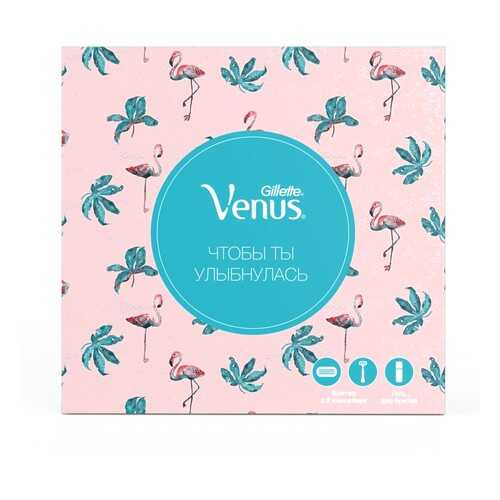 Подарочный набор Venus Smooth бритва с 2 смен.кас.+ гель Satin care для чувств.кожи 75мл в Сибирское Здоровье