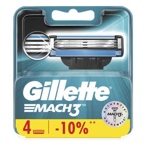 Сменные кассеты Gillette Mach3 4 шт в Сибирское Здоровье