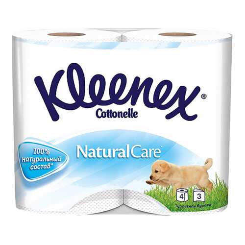 Туалетная бумага Kleenex 3-ех слойная 4 шт. в Сибирское Здоровье