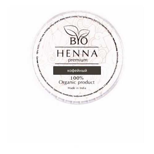 Хна для бровей Bio Henna кофейная, 5 шт. в Сибирское Здоровье