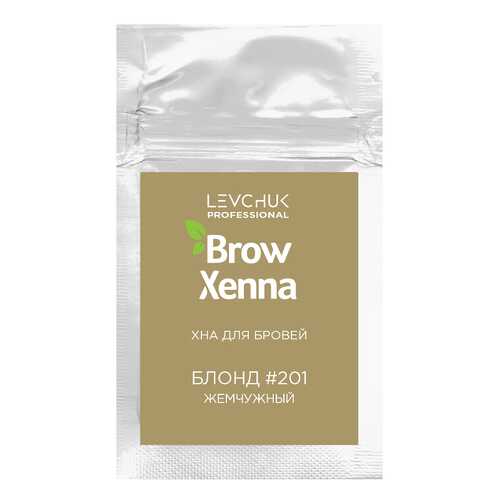 Краска для бровей BrowXenna Блонд №201 Жемчужный блонд 6 г в Сибирское Здоровье