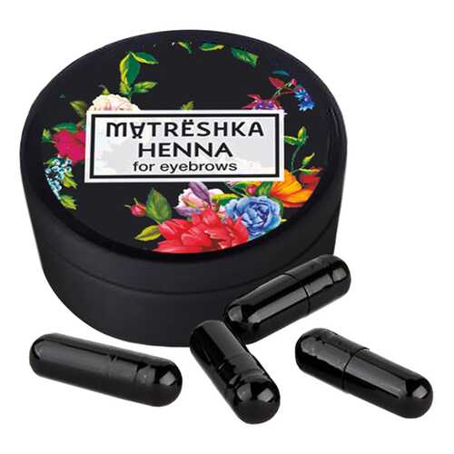 Краска для бровей Matreshka Chocolate 10 шт в Сибирское Здоровье