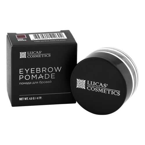 Помада для бровей Lucas' Cosmetics Eyebrow Pomade Dark Brown 4 г в Сибирское Здоровье