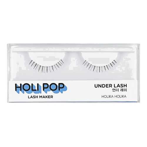 Накладные ресницы Holika Holika Holi Pop Lash Maker Under Lash 2 шт в Сибирское Здоровье