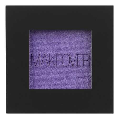 Тени для век Makeover Paris Single Eyeshadow Lavender в Сибирское Здоровье