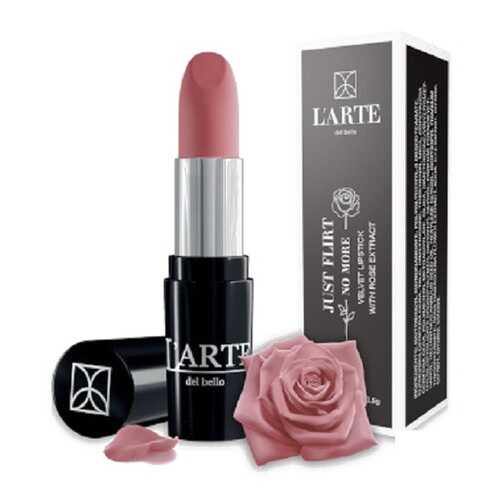 Помада для губ Just Flirt No More, L'arte del bello, тон 16404 в Сибирское Здоровье