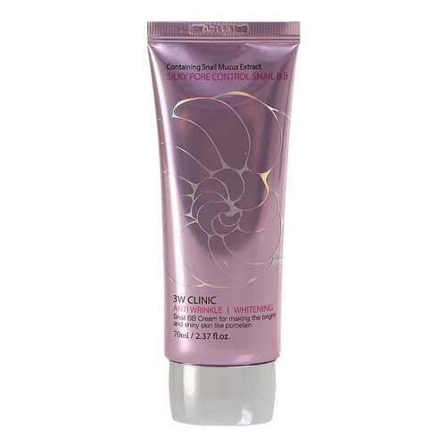 BB средство 3W Clinic Silky Pore Control Snail BB Cream в Сибирское Здоровье