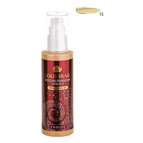 BB средство Enough Gold Snail Moisture Foundation SPF30/PA++ №13 100 мл в Сибирское Здоровье