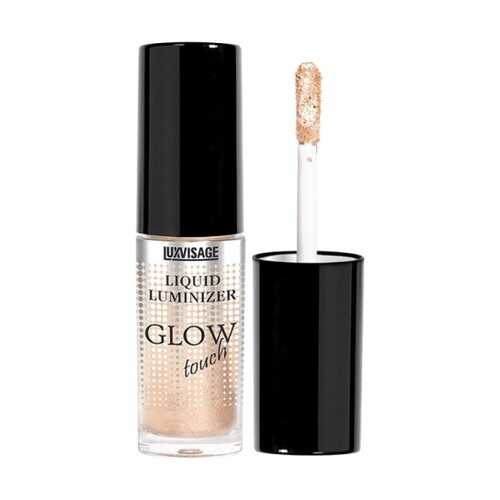 Люминайзер жидкий Luxvisage Glow touch тон 102 Beige Glow 5 г в Сибирское Здоровье