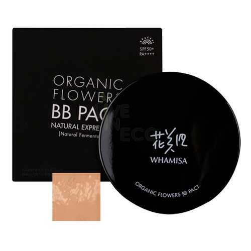 Тональный BB крем в кушоне Whamisa № 20 SAND BEIGE, SPF50+/PA++++ 16г в Сибирское Здоровье