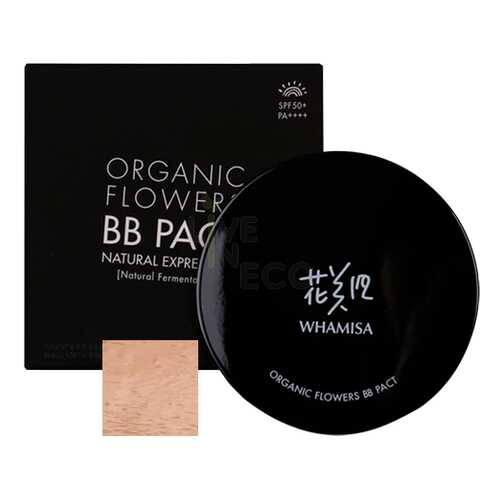 Тональный BB крем в кушоне Whamisa № 24 HONEY BEIGE, SPF50+/PA++++ 16г в Сибирское Здоровье