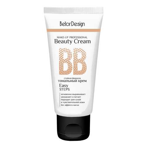 Тональный крем Belor Design BB-beauty cream 100 32 г в Сибирское Здоровье