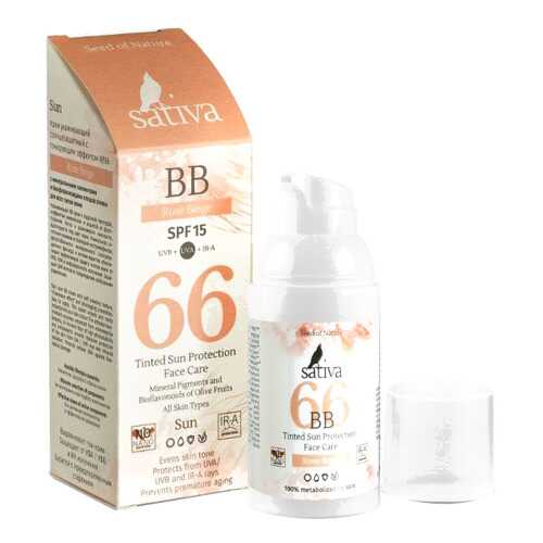 ВВ-Крем ухаживающий солнцезащитный с тонирующим эффектом Sativa №66 Sand Beige 30 мл SPF15 в Сибирское Здоровье