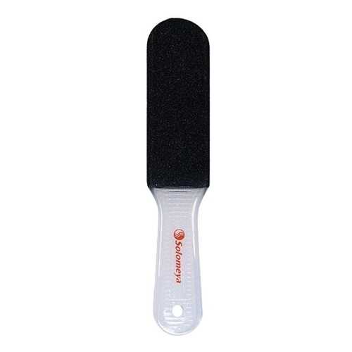 Пилка Solomeya Foot File Педикюрная Двухсторонняя 60 грит 707А в Сибирское Здоровье