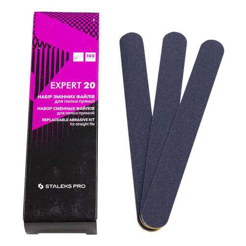 Сменный файл для прямой пилки Staleks Expert 20, 100 грит, 30 шт. в Сибирское Здоровье