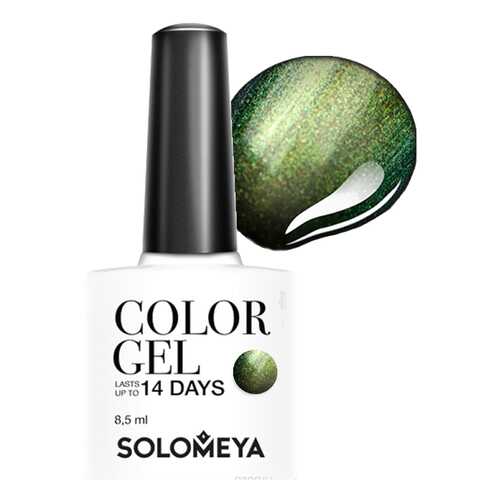 Гель-лак для ногтей Solomeya Color Gel Sapphire в Сибирское Здоровье