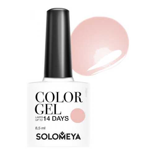 Гель-лак для ногтей Solomeya Color Gel Сhic Nude в Сибирское Здоровье