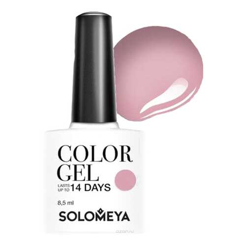 Гель-лак для ногтей Solomeya Color Gel Spring Lilac в Сибирское Здоровье