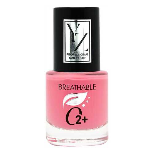 Лак для ногтей YLLOZURE Breathable Nail Polish O2+ 13 7мл в Сибирское Здоровье