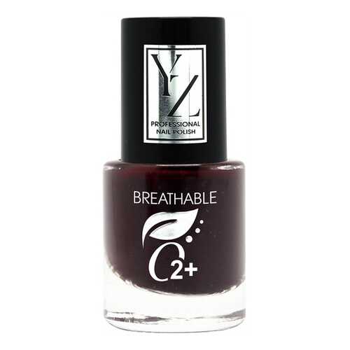 Лак для ногтей YLLOZURE Breathable Nail Polish O2+ 14 7 мл в Сибирское Здоровье