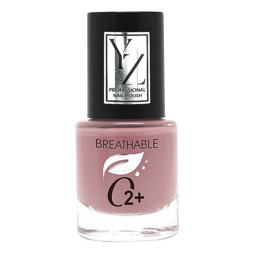 Лак для ногтей YLLOZURE Breathable Nail Polish О2+ тон 6204 в Сибирское Здоровье