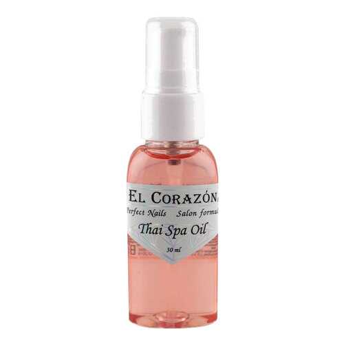 Сыворотка для необрезного маникюра El Corazon Thai Spa Oil, 30 мл в Сибирское Здоровье