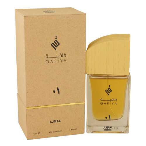 Парфюмерная вода AJMAL QAFIYA 1 Eau de Parfum 75мл в Сибирское Здоровье