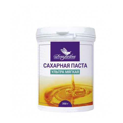 Сахарная паста «Дона Жердона» Ультра мягкая 350г №101700 в Сибирское Здоровье