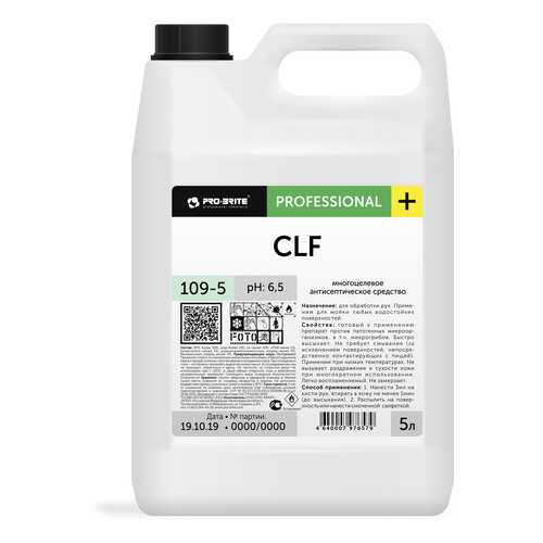 Антисептическое средство Pro-Brite CLF (5 литров) в Сибирское Здоровье