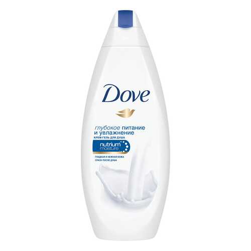Гель для душа Dove Глубокое питание и Увлажнение 250 мл в Сибирское Здоровье