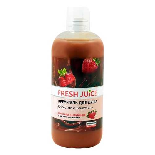 Крем-гель для душа Fresh Juice Chocolate & Strawberry 500 мл в Сибирское Здоровье