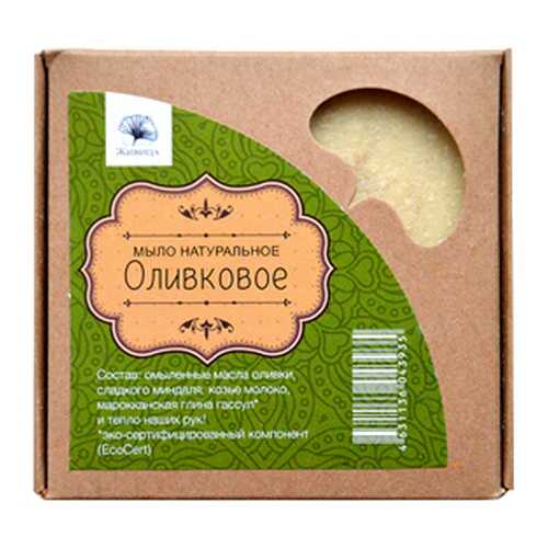 Мыло Оливковое Живица 120 г в Сибирское Здоровье