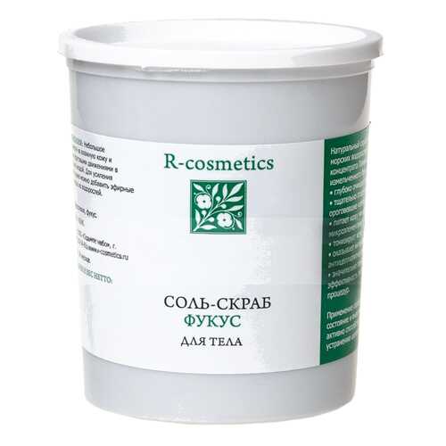 Скраб для тела R-cosmetics Фукус для тела 500 г в Сибирское Здоровье