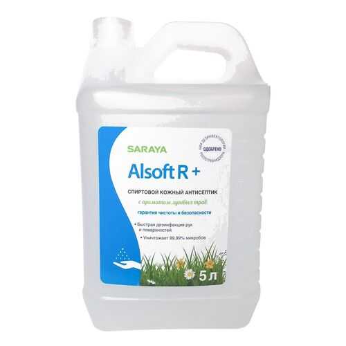 Спиртовой кожный антисептик Alsoft R+ 5 л в Сибирское Здоровье