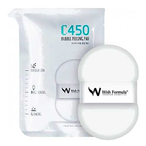 Спонж-пилинг Wish Formula C450 Bubble Peeling Pad (H) с фруктовыми кислотами 30 мл в Сибирское Здоровье