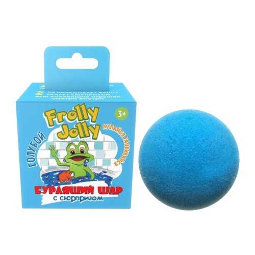 Бурлящий шар Frolly Jolly с сюрпризом 1 шт в Сибирское Здоровье