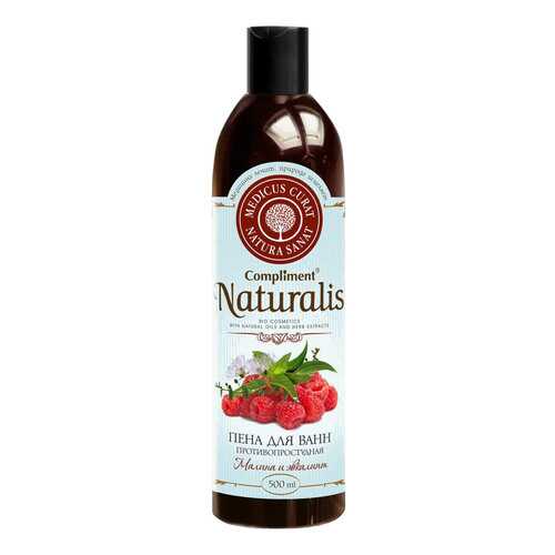 Пена для ванн Compliment Naturalis Малина и эвкалипт 500 мл в Сибирское Здоровье