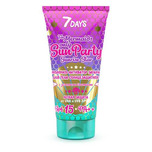 Молочко-активатор загара для тела 7DAYS SUN PARTY SUNRISE STAR SPF 15 PA++ 150 мл в Сибирское Здоровье