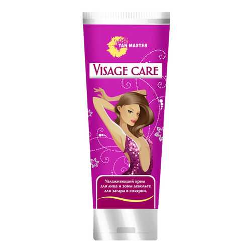 Средство для солярия Tan Master Visage Care 75 мл в Сибирское Здоровье