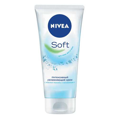 Крем для лица NIVEA Интенсивный увлажняющий Soft 75 мл в Сибирское Здоровье