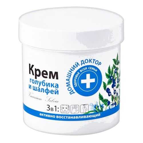Крем Домашний доктор с голубикой и шалфеем, 250 мл в Сибирское Здоровье