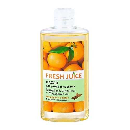 Масло для массажа Fresh Juice Tangerine&Cinnamon+Mac 150 мл в Сибирское Здоровье