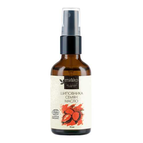 Масло шиповника, косметическое, organic Mi&Ko 15 мл в Сибирское Здоровье